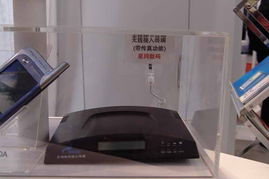 4號館西門子展臺產(chǎn)品秀圖片 2005年中國國際通信設備技術展